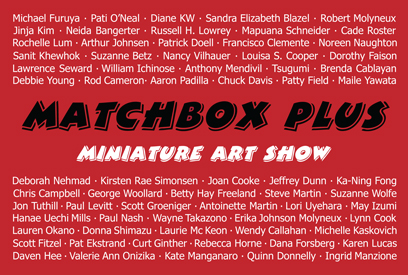 Matchbox Plus V Miniature Art Show 2009
