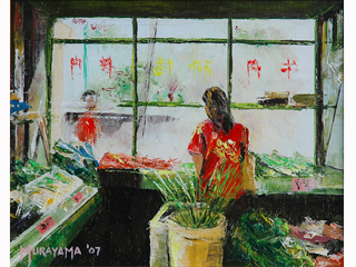 Chinatown Window by Craig Murayama