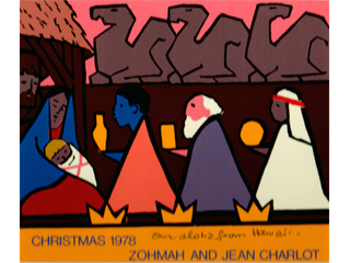 1978, Christmas Card by Jean Charlot (1898-1979)