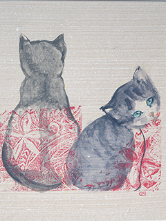 Untitled Cat #6 by Thuy Bui