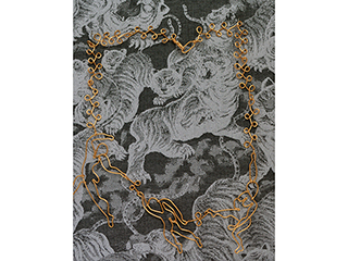 Dance in the Jungle by Elaine Imoto