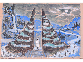 Gate of Terraces by Paul T. Nagano
