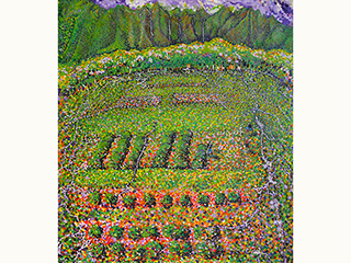 Ola i ka Wai a ka 'Opua by Meala  Bishop