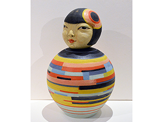 Neesan by Maile   Yawata (View 2)