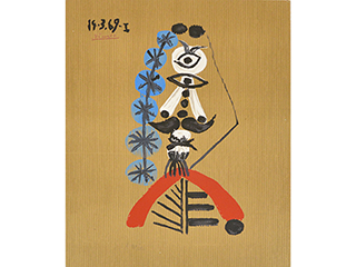 Imaginary Portrait 14.3.69.I by Pablo Picasso (1881-1973)