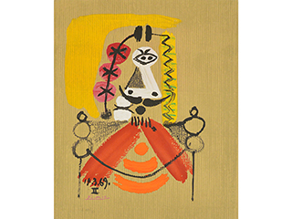 Imaginary Portrait 14.3.69.II by Pablo Picasso (1881-1973)