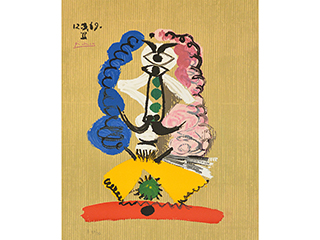 Imaginary Portrait 12.3.69.II by Pablo Picasso (1881-1973)