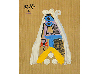 Imaginary Portrait 19.3.69.I by Pablo Picasso (1881-1973)