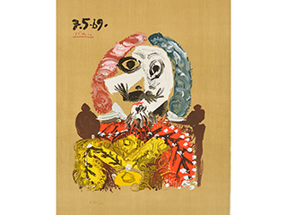 Imaginary Portrait 7.5.69 by Pablo Picasso (1881-1973)
