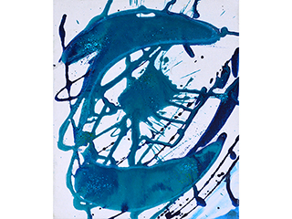 Jellyfish by You Young Kang