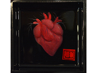 HeArt by Jamen Chai