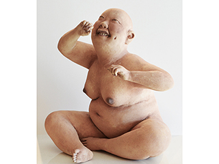 Awake by Esther  Shimazu