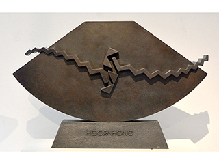 Hoopahono by Irving  Jenkins