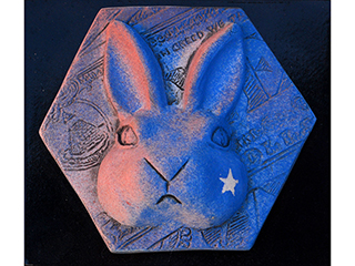 Wall Street Bunny by Amber Aguirre