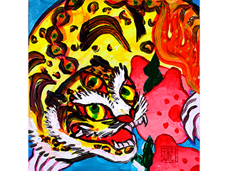 Tiger and Peaches by Lauren Hana Chai
