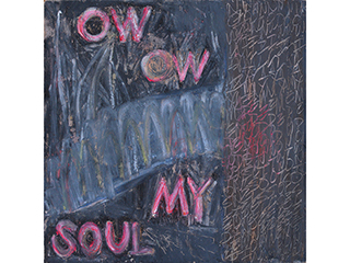 Soul to Keep by Cecily Wang