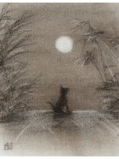 Moon Gazing by Mari Kuramochi