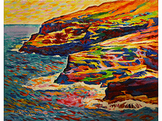 Air Land Sea by David  Friedman (1941-2024)