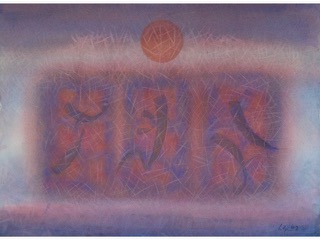 Untitled #1013 by Charles Higa (1933-2012)