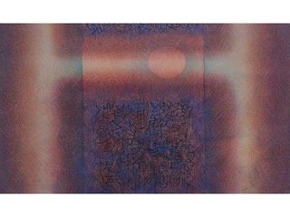 Untitled #1028 by Charles Higa (1933-2012)