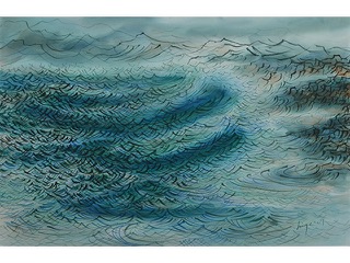 Untitled #1031 by Charles Higa (1933-2012)