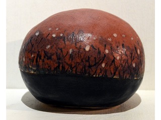 Jewel#2004 by Charles  Higa (1933-2012) (View 2)