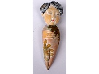 Ancestor by Maile Yawata