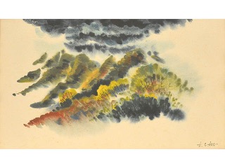Koolau by Hon Chew Hee (1906-1993)