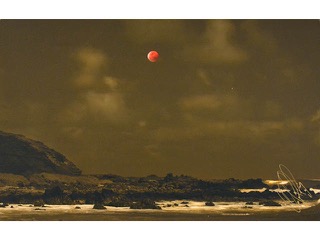 Super Blood Wolf Moon Hawaii by Claro Cabading