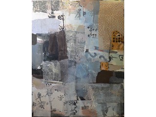 Intersection 1 of 3 by George Woollard