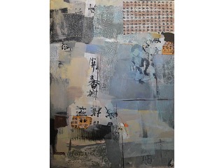 Intersection 2 of 3 by George Woollard