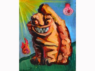 Tiger, Peach, Flame by Lauren Hana Chai