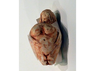 Amulet-Goddess by Dawn Robinson