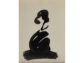 Geisha by Andre Toribio