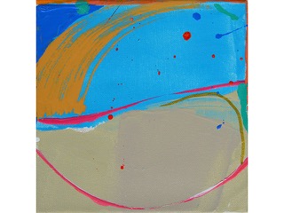 Kintsugi Mini 1 by Lauren Okano