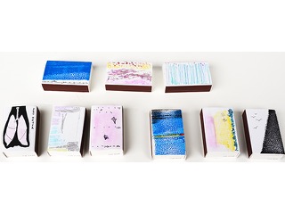 Matchbox 9 pieces by Cecily Wang