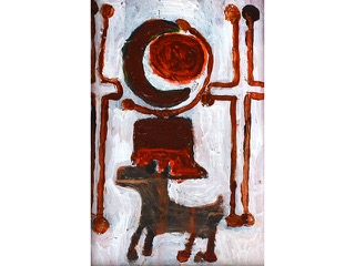 Poi Dog Pondering by Hal Lum