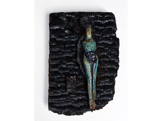 From the Fire Pit by Rebecca Horne