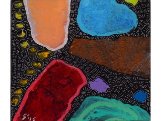 Abstract #4 by George Evan Davis