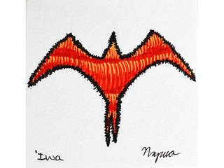 'Iwa by Napualani Ahina