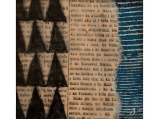 A Slice of Aloha 3 by George Evan Davis