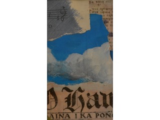 A Slice of Aloha 8 by George Evan Davis