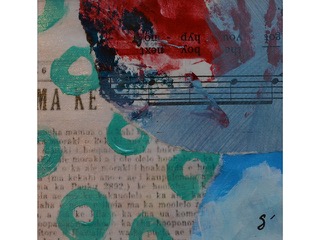 A Slice of Aloha 12 by George Evan Davis