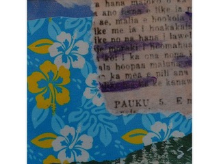 A Slice of Aloha 14 by George Evan Davis