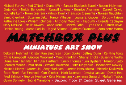 Matchbox Plus VI Miniature Art Show 2010