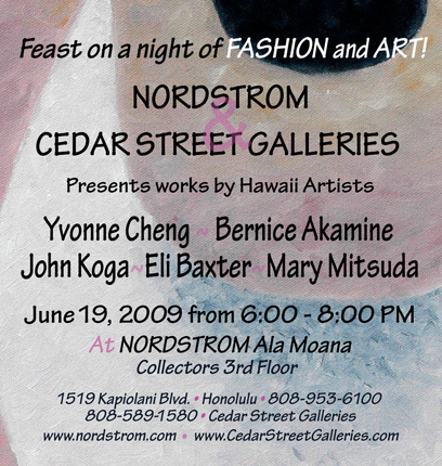Nordstrom Art and Fashion Show 2009