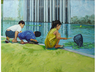 Ka' Punahou by Ingrid Manzione