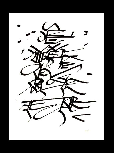 Musik To Be Seen (#A8) by Ulfert Wilke (1907-1987)