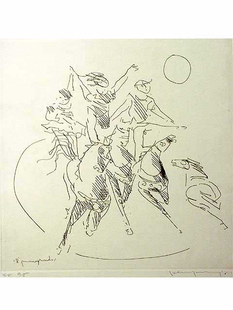 Untitled #20-B by John Young (1909-1997)