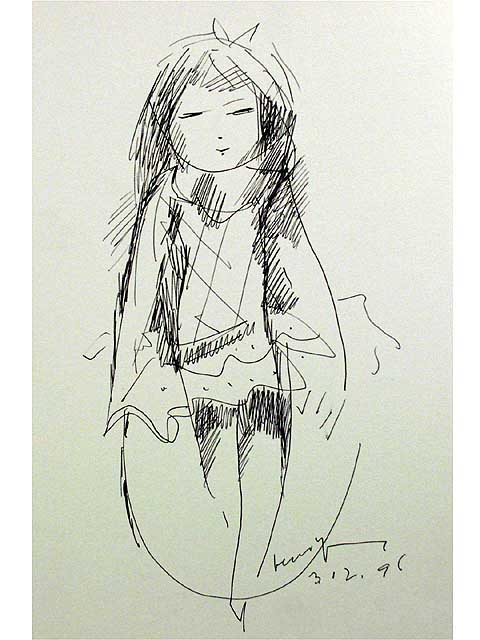 Untitled #53 by John Young (1909-1997)